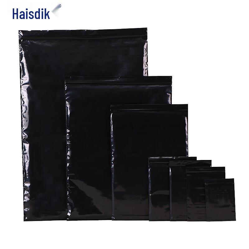 Самозаклеивающиеся непрозрачные ПЭ-пакеты Hisedick черного цвета