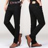 Summer Casual Pants Stretch Slim Fit Small Straight Leg Color Pants Versatile Stretch Long Pants