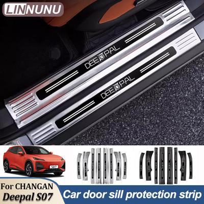 Linnunu 8 шт. для Changan Deepal S07 2024 2025 Нержавеющая сталь Накладки на пороги автомобиля Защитные накладки на пороги Аксессуары