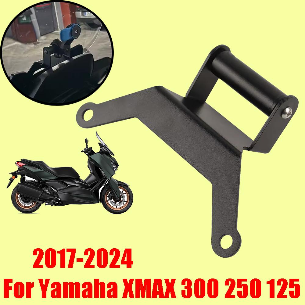 Для Yamaha XMAX 300 250 125 X MAX 300 XMAX300 XMAX125 Аксессуары для мотоциклов Держатель для телефона Подставка Кронштейн для GPS-навигации