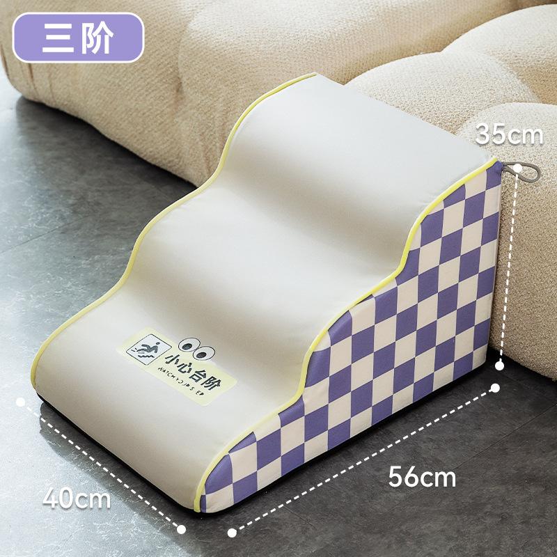 Корейская версия Fresh Pet Складная банка для хранения Три ступени Собака Нескользящая на диване Лестница для лазания Кровать-ступенька Принадлежности