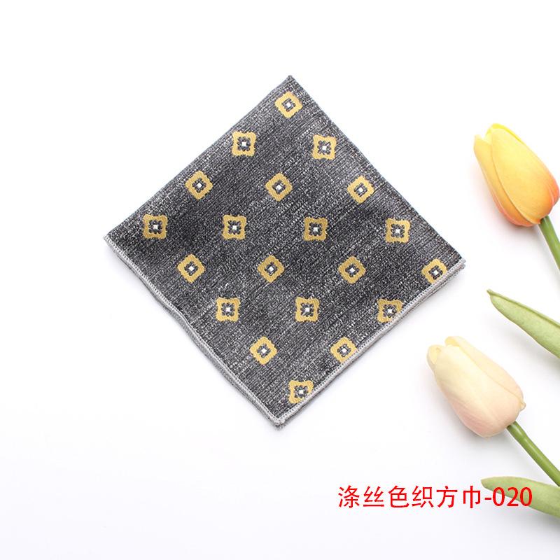 Rael Men'S Wedding Polyester Square Scarf Suit Handkerchief Pocket Towel Suit Square Scarf Multi-Color Chest Towel