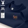 PLAYBOY Мужская толстовка с круглым вырезом