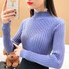 Leisure Loose Ladies Sweater Fashion Stripe Knitting Pullover Wild Bottom Shirt