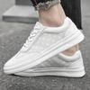 Модная мужская повседневная обувь из натуральной кожи на плоской подошве 2024 Новые легкие кроссовки Дышащая спортивная обувь Обувь на все случаи жизни Мужская обувь для тенниса