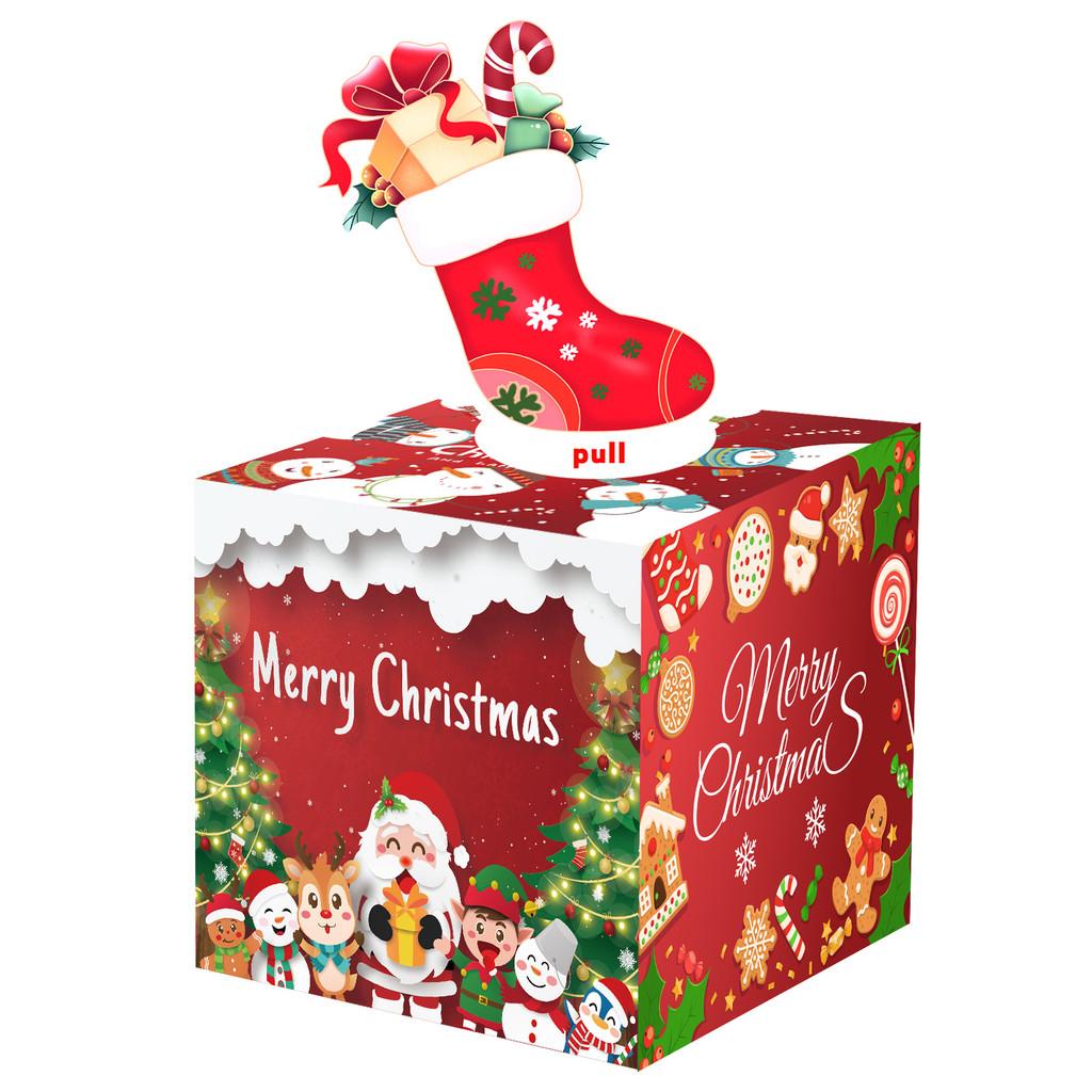 Red Theme Christmas Pattern Gift Box Holiday Decoration Props Atmosphere