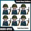 Вторая Мировая Война Военные Советская Морская Пехота Армия Фигурки Солдат Строительные Блоки Командир Морской Пехоты Шляпа Флаг Пистолет Аксессуары Кирпичики Игрушка Подарок