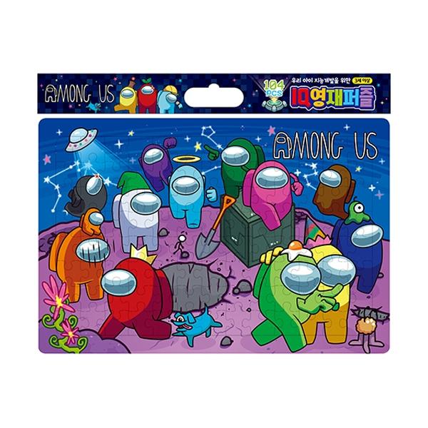 Головоломка для одаренных среди нас IQ (104 штуки)