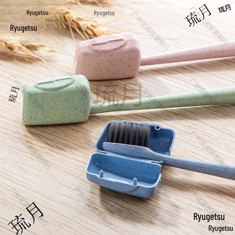 Портативный чехол для зубной щетки из пшеничной соломы для хранения и защиты