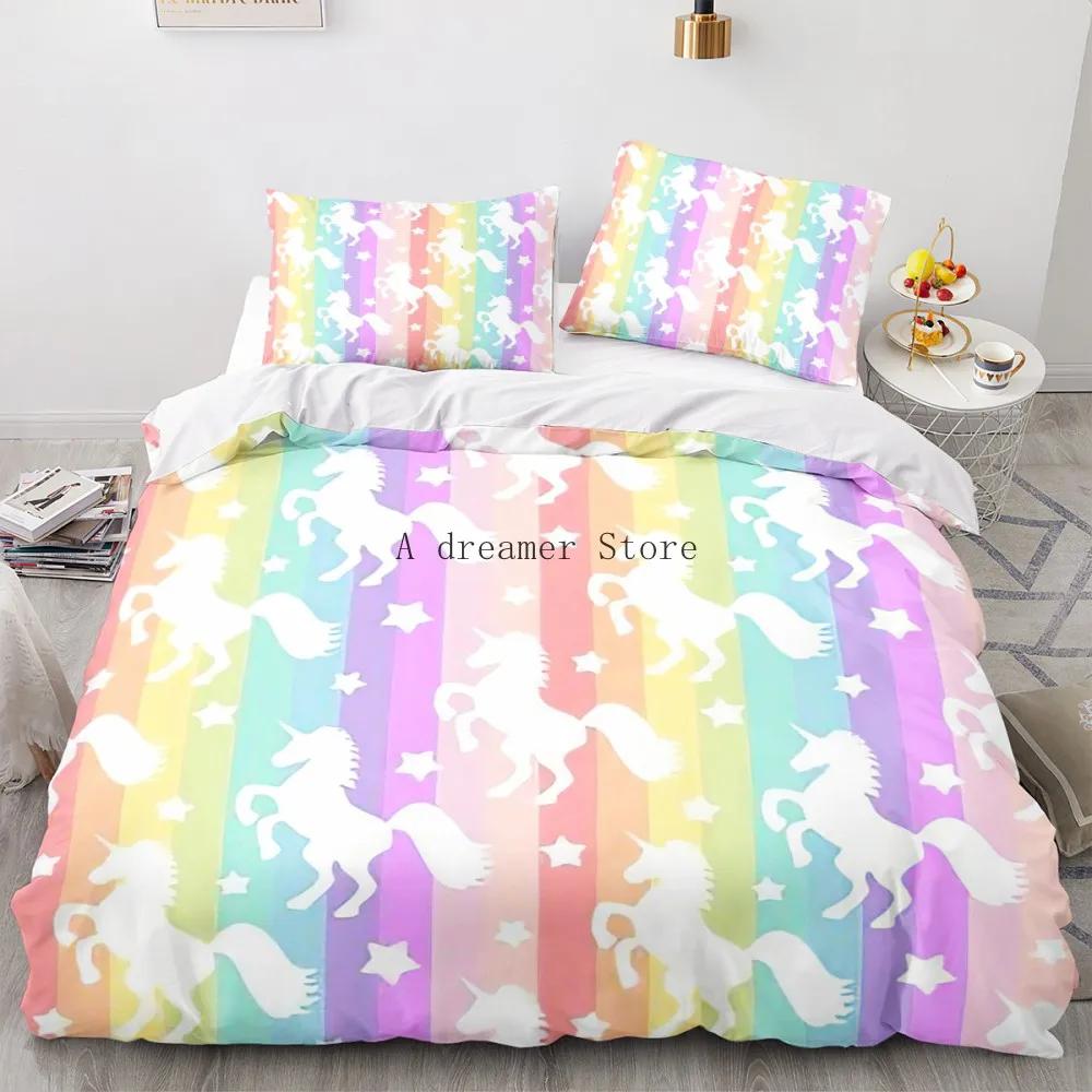 Unicorn Cartoon Rainbow Horse Bedding Set Kids Duvet Cover for Children Baby Crib Duvet Cover Set Pillowcase Lovely Bed Linens