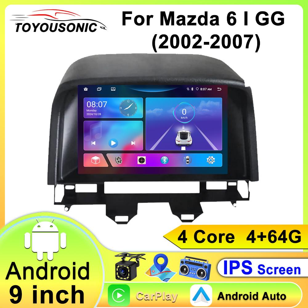 Android Car Multimedia Player For Mazda 6 I GG (2002-2007) GPS Navigation CarPlay 4G Head Unit Stereo Video Player