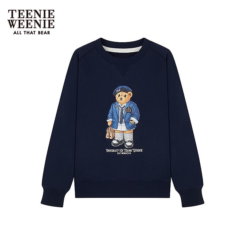 Teenie Weenie Женская толстовка с мультяшным мишкой