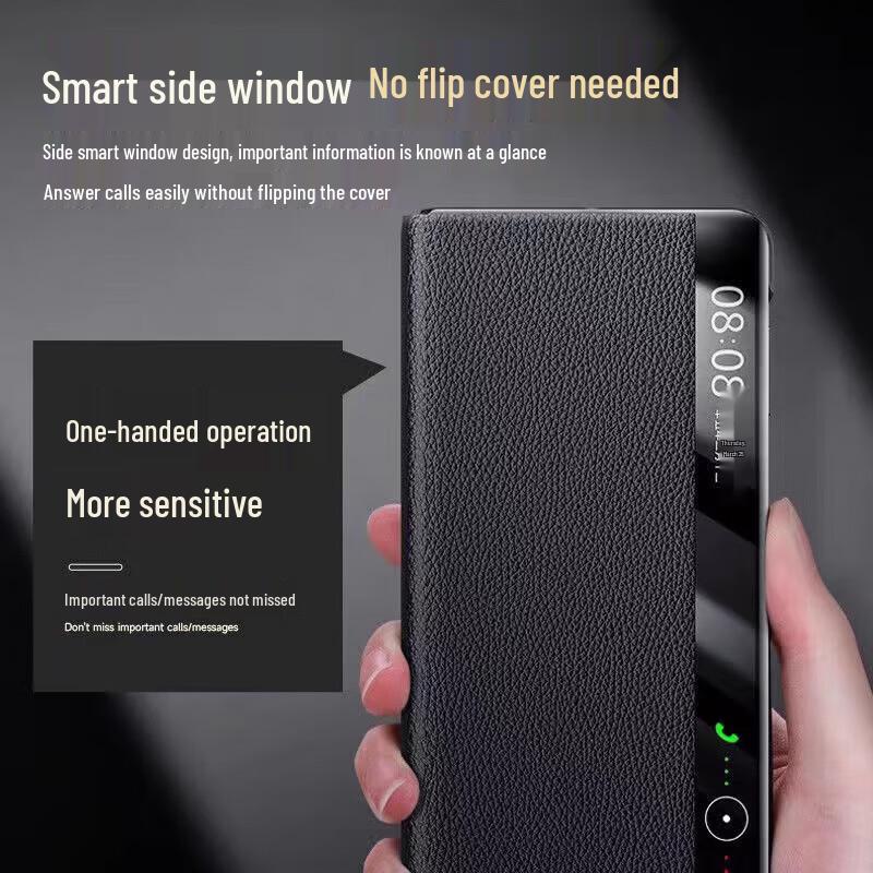 Защитный чехол из веганской кожи для серии Huawei Fold