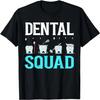 Футболка с подарками для команды стоматологов Dental Squad