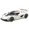 1/24 Sports Car Model Koenigsegg Alloy Diecast High Simulation Scale Toy Pull Back Doors Can Open Boys Birthday Gifts Decoration