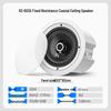 SAST 6.5-inch Coaxial Ceiling Speaker Set CN plug (adapter included) (CN version)