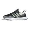 UltraBoost All Terrain Black Cool Grey Aqua унисекс кроссовки Core-Black JQ4773