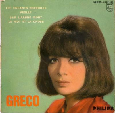 7-дюймовая пластинка GRECO Серия 16e 434801BE PHILIPS 1963 Франция Поп Б/у