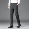 Firstview Men's Business Casual Straight-Leg Trousers FV25D1564