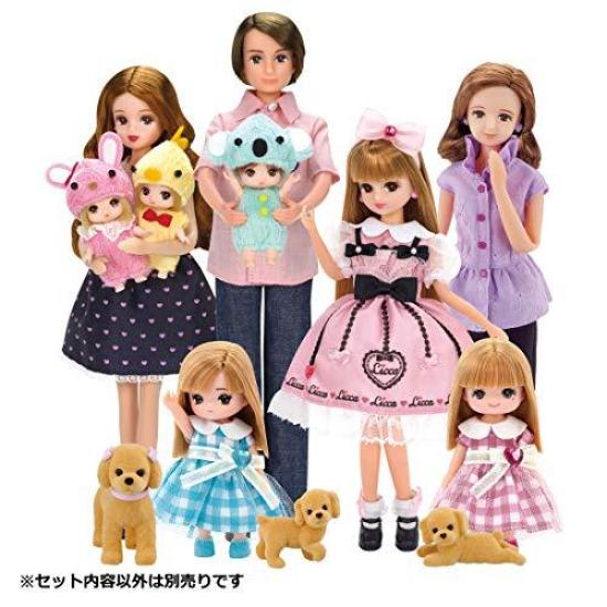 Takara Tomy Doll Twin Sisters Smiling Doll Pretend Play Toy for ages 3 and up "Licca-chan LD-22 Maki-chan" Dress-up