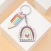 Деревянный брелок ко Дню учителя, держатель для карандашей и ручек, брелок с текстом, кулон на День учителя, подарок