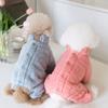 Autumn and Winter Plush Thick Four Leg Coat Pet Berber Fleece Clothing Cat and Dog Pet Clothing Teddy Puppy Clothes Dog Pajamas