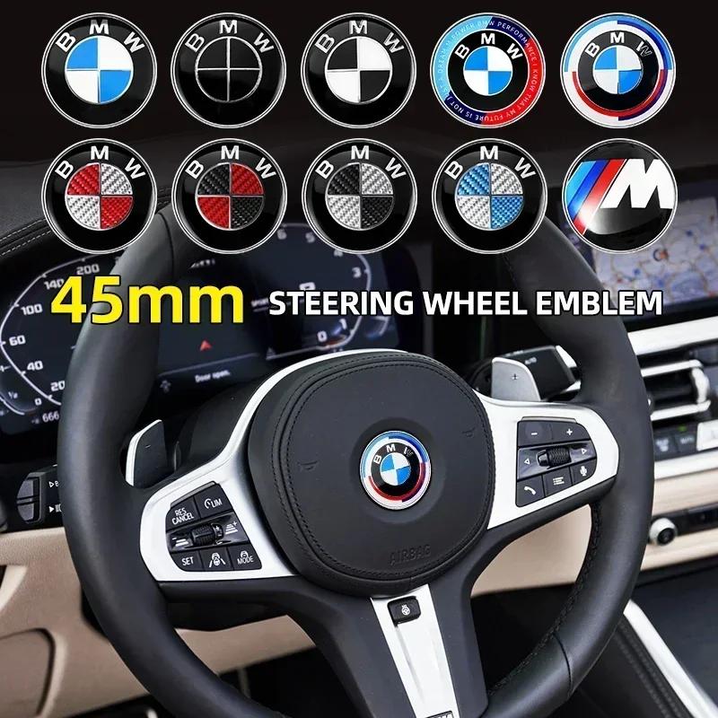 45 мм Значок-эмблема рулевого колеса автомобиля, юбилейное издание 50 лет, наклейка для BMW E36 E39 E87 E60 E46 E53 E90 F10 F20 F25 F30 X3 X5
