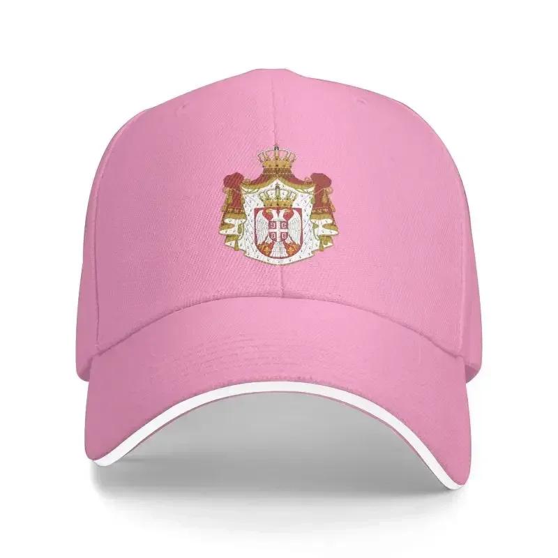 Personalized Coat Of Arms Of Serbia Baseball Cap for Men Women Adjustable Dad Hat Sports