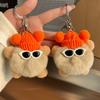 Cute Rex Rabbit Hair Small Coal Ball Bag Pendant School Bag Ugly Thing Doll Pendant Cartoon Doll Car Keychain