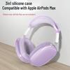 Transparent Silicone Protective Case for AirPods Max Earphones