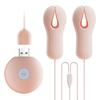 Yemax Вибратор для сосков для сосков сосков сосков Взрослый Взрослый Игрушки для сосков СМ сосков Электрический сосков сосков USB Для СМ сосков Светло-розовый Женщины, Ротор,