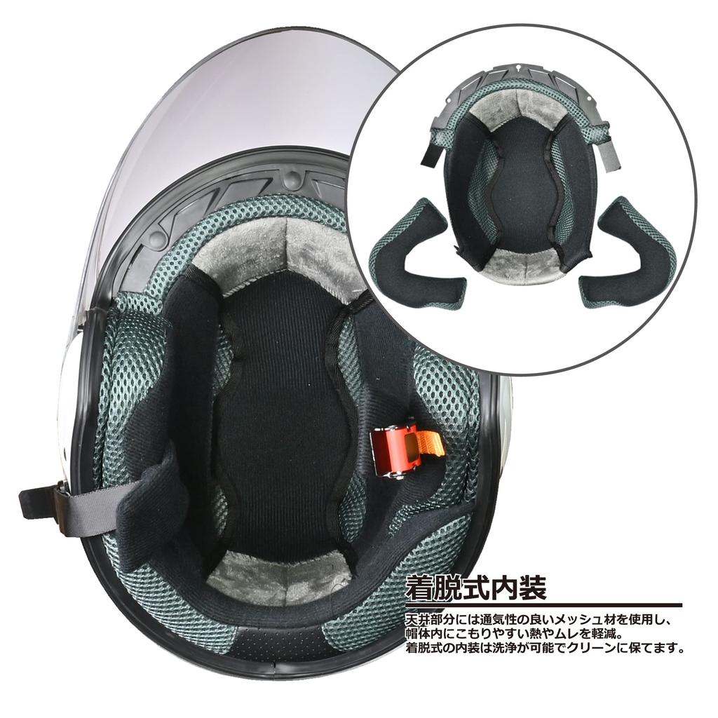 Мотоциклетный шлем LEAD Jet STRAX Белый LL SJ-9 -