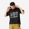 Спортивная футболка Li Ning Life Collection Унисекс Ночной Черный AHSV253-1