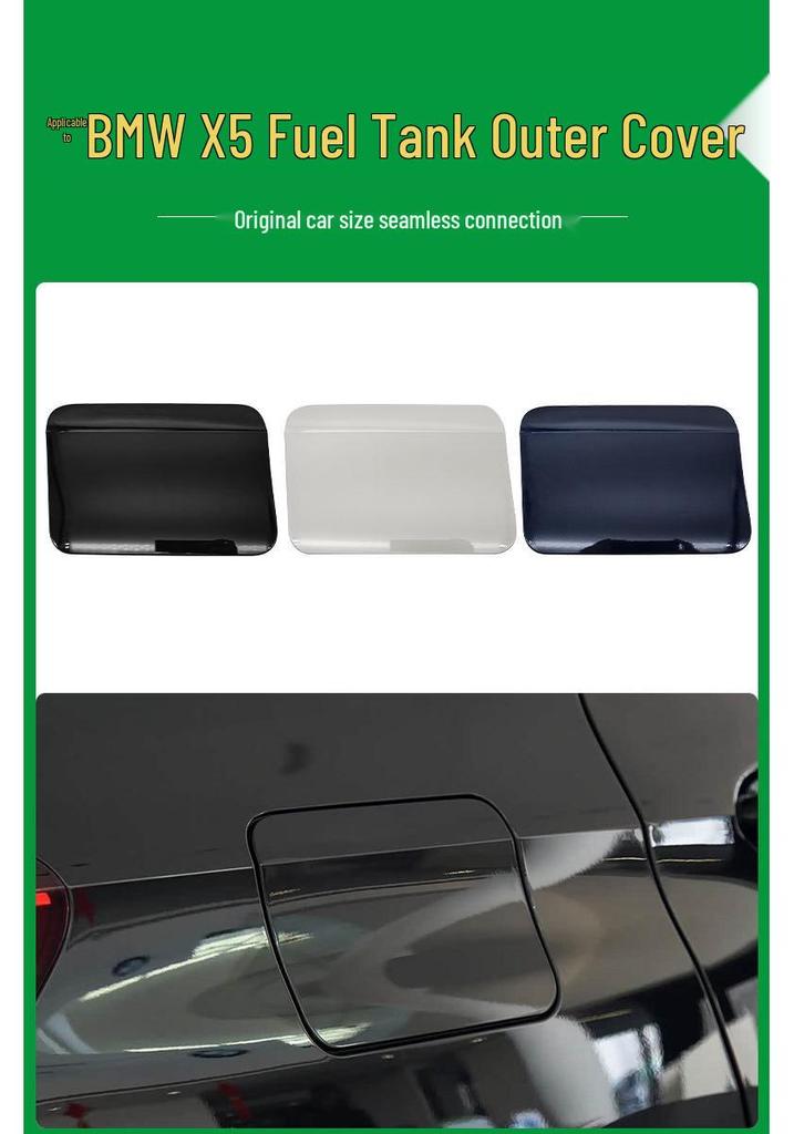 Накладка на лючок бензобака BMW X5 G05/G18 (Модели 2019-2026 гг.)