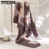 Women's Autumn Winter Casual Versatile Scarves Cold-proof Windproof Warm Scarves for Outdoor Shopping/Commuting Retro Elegant Printed Scarves