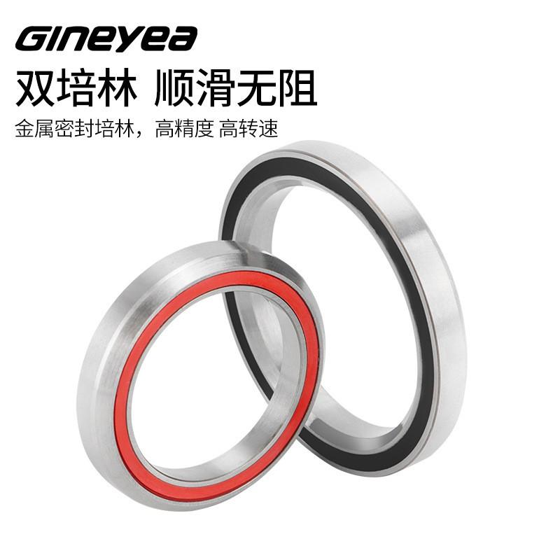 42mm To 52mm Tapered Headset Mountain Bike Internal Cartridge Bearing Aluminum Bicycle Stem Fork Interface
