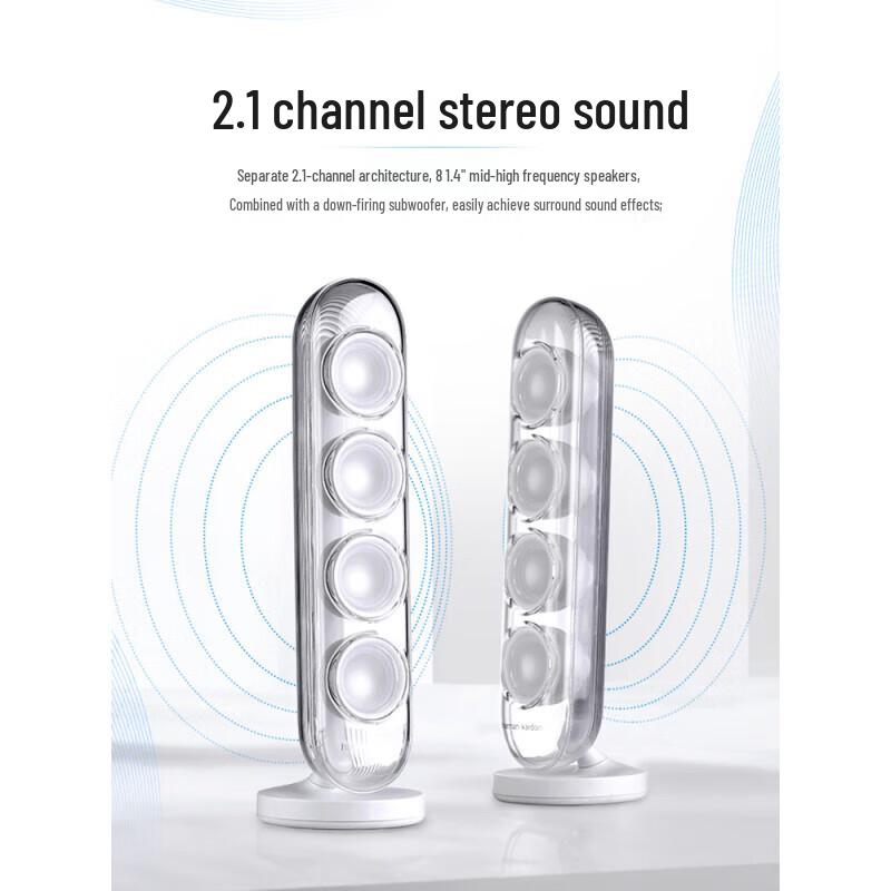 Harman Kardon Aura Studio 4 Bluetooth Speaker (CN version)
