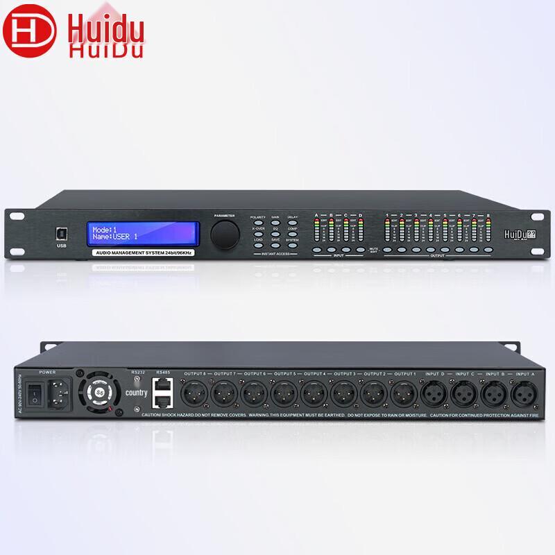 Huidu DP24 Цифровой матричный процессор аудио (Китайская версия)