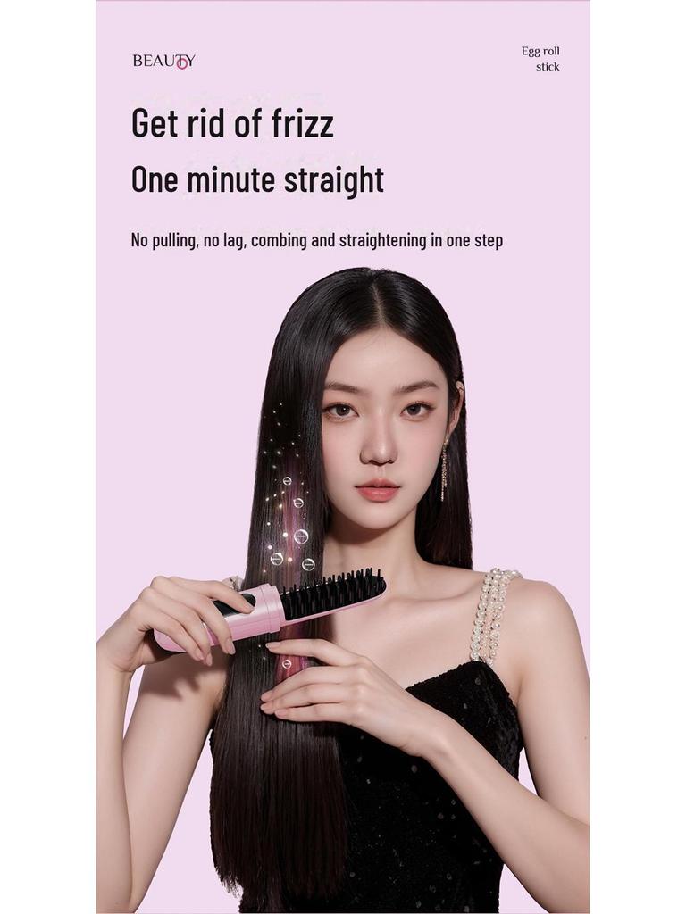 Беспроводная расческа-выпрямитель и плойка двойного назначения - Бережная к волосам с электрической объемной укладкой.