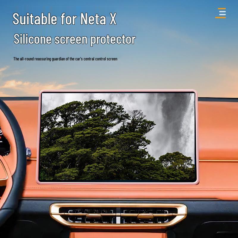 Neta X Car Central Navigation Screen Silicone Protective Frame