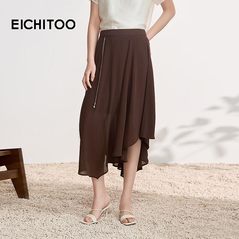Женская асимметричная юбка с драпировкой EICHITOO