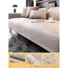 Sofa Cushion Four Seasons Universal Faux Leather Modern High-End Entry Lux Wind Waterproof Non-Slip Mat Non-Stick Fur Seat Cover Cover