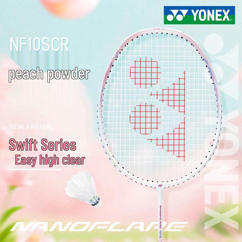 Бадминтонная ракетка YONEX NF-10S полностью из карбона