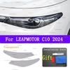 Для LEAPMOTOR C10 2024  Защитная пленка для фар автомобиля с защитой от царапин TPU PPF Пленка для ремонта от царапин Аксессуары