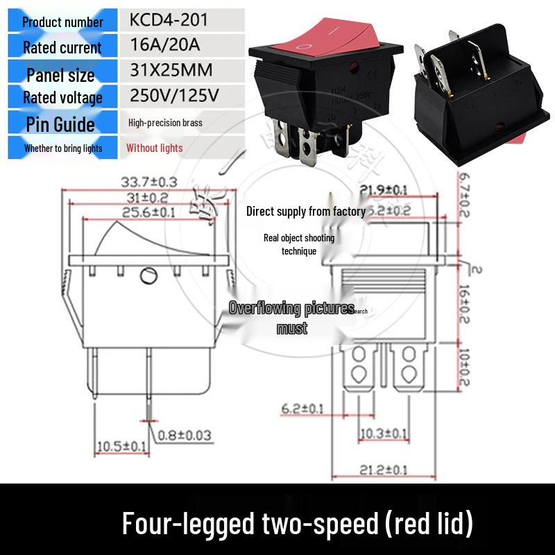 KCD4 High Current Rocker Switch, 4-Pin/6-Pin, 2-Position, 16A 250V, Size 25x31mm