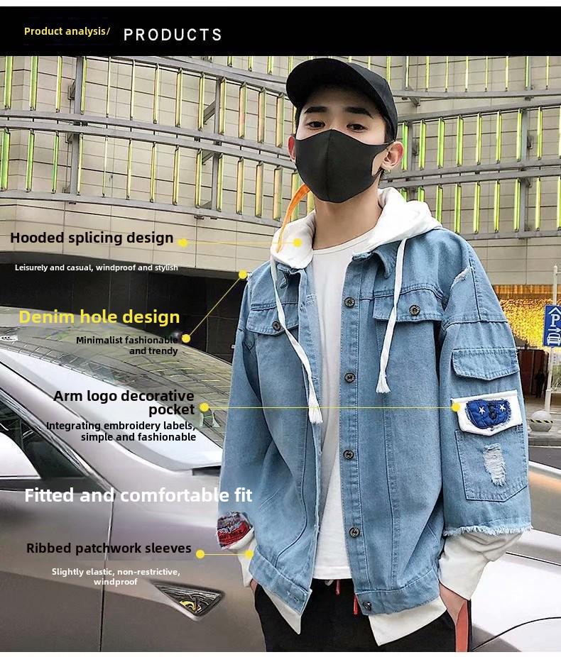 Мужская модная джинсовая куртка с капюшоном и вставками из денима — комплект из двух предметов на весну и осень