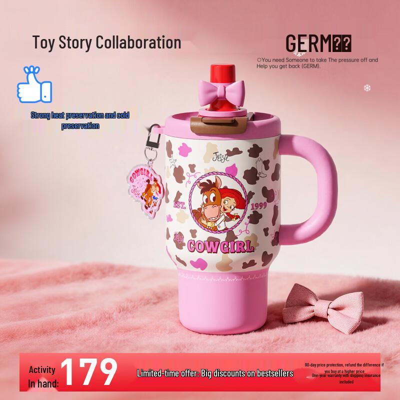Термокружка с трубочкой Toy Story