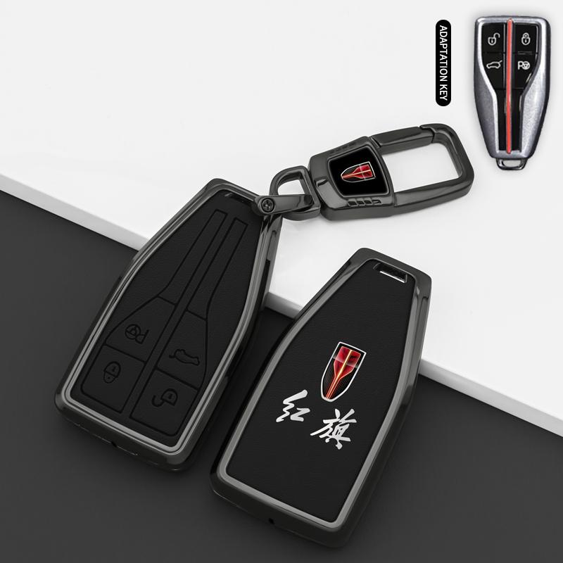 Чехол-сумка из цинкового сплава и кожи для автомобильного ключа Hongqi Hs5 H5 H9 Hs7 H7 L5 Hs3 L9 Держатель Защитная оболочка Брелок Аксессуары