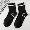 Ladies Spring and Autumn Striped Letters All Match Sports Student Mid Tube Socks