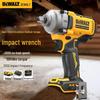 Бесщеточный ударный гайковерт Dewalt 20V, 1/2 дюйма, средний крутящий момент, штепсель CN (адаптер в комплекте)